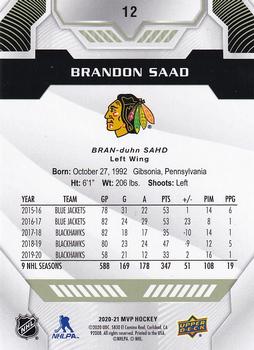 2020-21 Upper Deck MVP #12 Brandon Saad Back