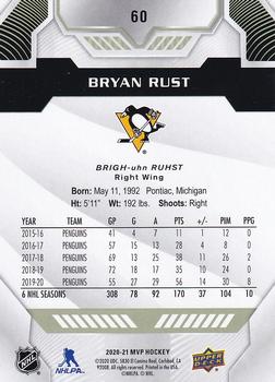2020-21 Upper Deck MVP #60 Bryan Rust Back