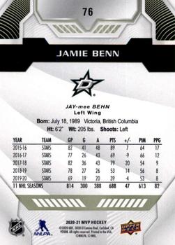 2020-21 Upper Deck MVP #76 Jamie Benn Back