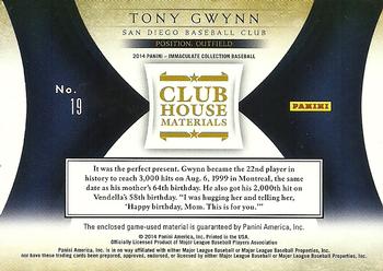 2014 Panini Immaculate Collection - Clubhouse Material #19 Tony Gwynn Back
