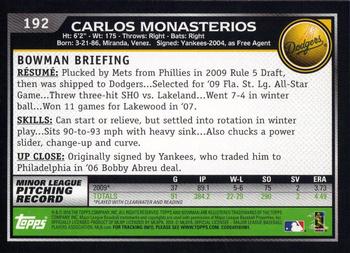 2010 Bowman #192 Carlos Monasterios Back