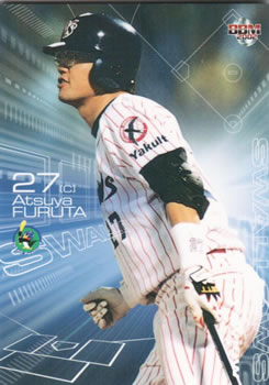 2002 BBM Preview #P2 Atsuya Furuta Front