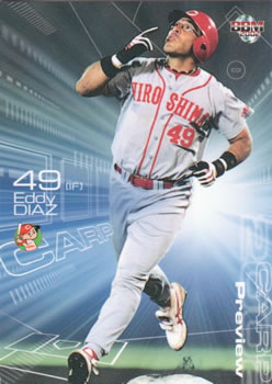 2002 BBM Preview #P36 Eddy Diaz Front