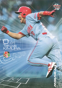 2002 BBM Preview #P37 Takuya Kimura Front