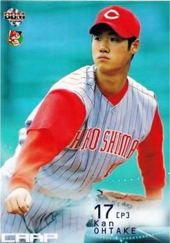 2002 BBM #533 Kan Ohtake Front