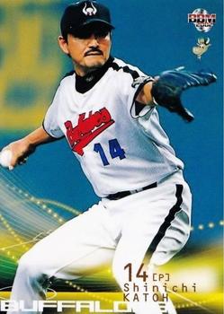 2002 BBM #621 Shinichi Katoh Front