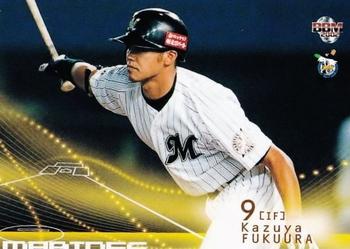 2002 BBM #762 Kazuya Fukuura Front