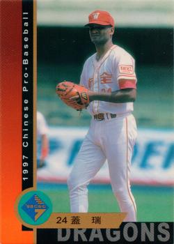 1997 CPBL C&C Series #107 Gabriel Ozuna Front