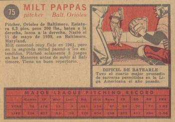 1962 Topps Venezuelan #75 Milt Pappas Back