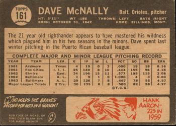 Dave McNally - Baltimore Orioles (MLB Baseball Card) 2005 Upper Deck C –  PictureYourDreams
