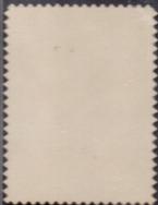 1962 Topps - Stamps #NNO Johnny Podres Back