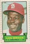 1969 Topps Stamps #NNO Lou Brock Front