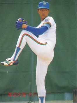 1988 Calbee #132 Hisanobu Watanabe Front