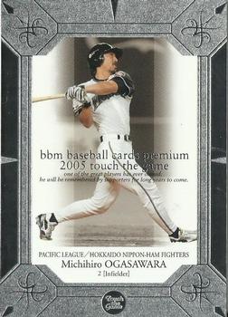 2005 BBM Touch The Game #028 Michihiro Ogasawara Front