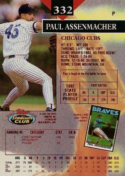 1993 Stadium Club - First Day Production #332 Paul Assenmacher Back