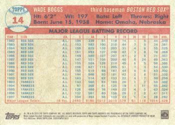 2015 Topps Archives #14 Wade Boggs Back