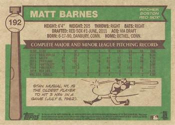 2015 Topps Archives #192 Matt Barnes Back