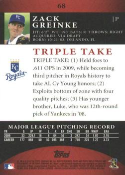 2010 Topps Triple Threads #68 Zack Greinke  Back