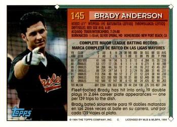 1994 Topps Bilingual #145 Brady Anderson Back