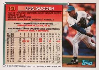 1994 Topps Bilingual #150 Doc Gooden Back
