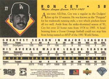 1994 Upper Deck All-Time Heroes - 125th Anniversary #77 Ron Cey Back