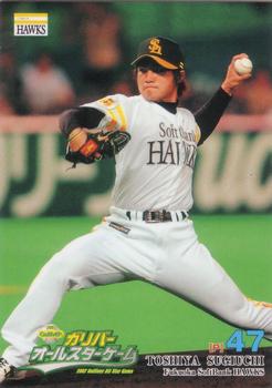 2007 BBM All-Star game #A11 Toshiya Sugiuchi Front