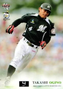 2012 BBM Chiba Lotte Marines #M61 Takashi Ogino Front