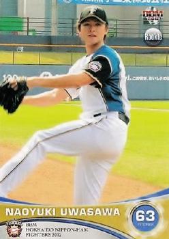 2012 BBM Hokkaido Nippon-Ham Fighters #F30 Naoyuki Uwasawa Front