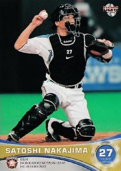 2012 BBM Hokkaido Nippon-Ham Fighters #F34 Satoshi Nakajima Front