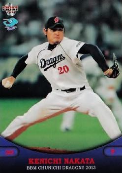 2013 BBM Chunichi Dragons #D010 Kenichi Nakata Front