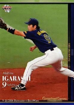 2013 BBM Greatest Games 9-26-2001 Buffaloes vs BlueWave #26 Akihito Igarashi Front