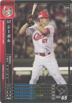 2009 Konami Baseball Heroes Black #B09B196 Scott Seabol Front