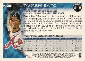 2010 Topps Update - Black #US-131 Takashi Saito Back
