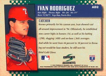 1995 Score - Print Ad Contest Exchange #AD2 Ivan Rodriguez Back