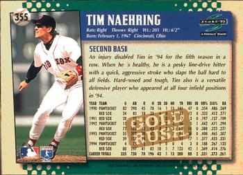 1995 Score - Gold Rush #355 Tim Naehring Back