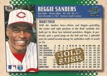 1995 Score - Gold Rush #366 Reggie Sanders Back