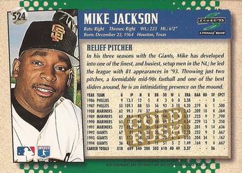 1995 Score - Gold Rush #524 Mike Jackson Back