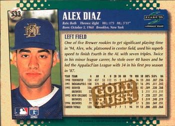 1995 Score - Gold Rush #533 Alex Diaz Back