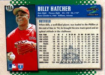 1995 Score - Platinum Team Sets #515 Billy Hatcher Back
