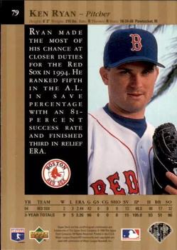 1995 Upper Deck - Special Edition Gold #79 Ken Ryan Back