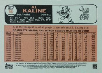 2015 Topps Heritage - Real One Autographs Red Ink #ROA-AK Al Kaline Back