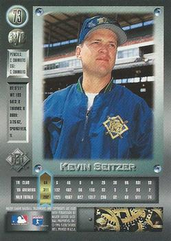 1996 Metal Universe - Platinum #73 Kevin Seitzer Back