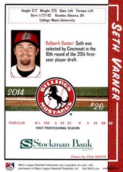 2014 Grandstand Billings Mustangs #NNO Seth Varner Back