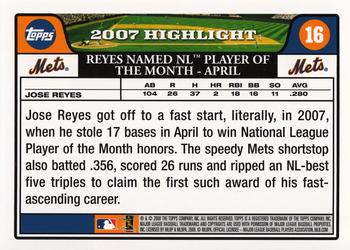 2008 Topps Gift Sets New York Mets #16 Jose Reyes Back