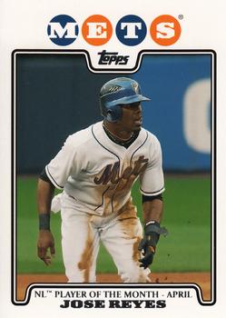2008 Topps Gift Sets New York Mets #16 Jose Reyes Front