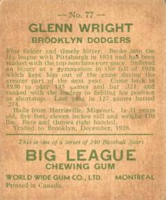 1933 World Wide Gum (V353) #77 Glenn Wright Back