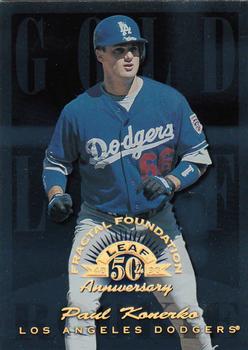 1998 Leaf - Fractal Foundations #182 Paul Konerko Front