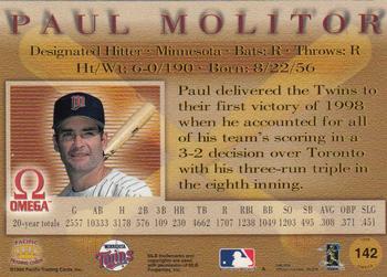 1998 Pacific Omega - Red #142 Paul Molitor Back