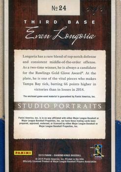 2015 Panini Diamond Kings - Studio Portraits Materials Framed Black #24 Evan Longoria Back