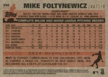 2015 Topps Archives - Silver #296 Mike Foltynewicz Back